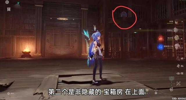 摇滚乐团的装扮