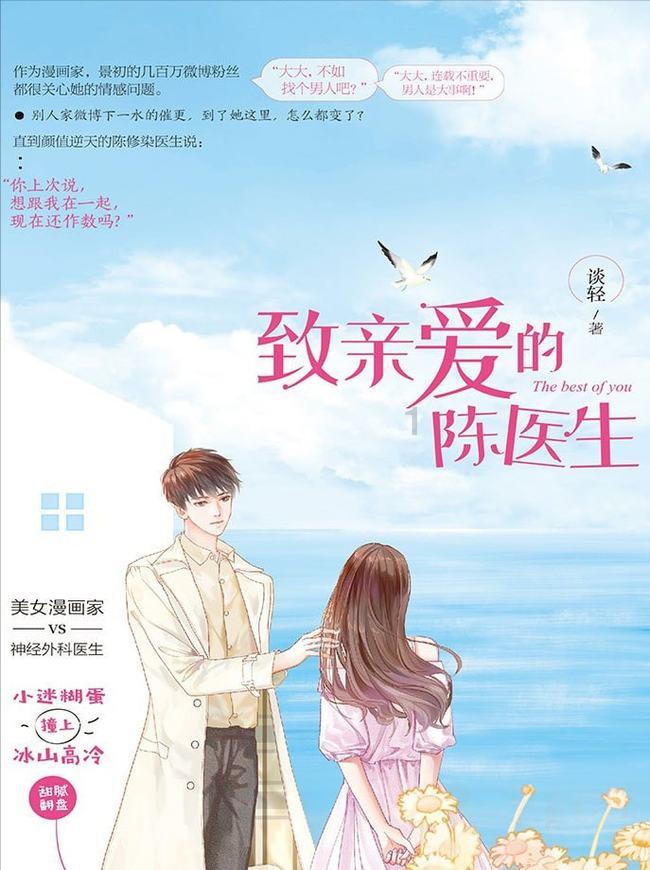 流放之路