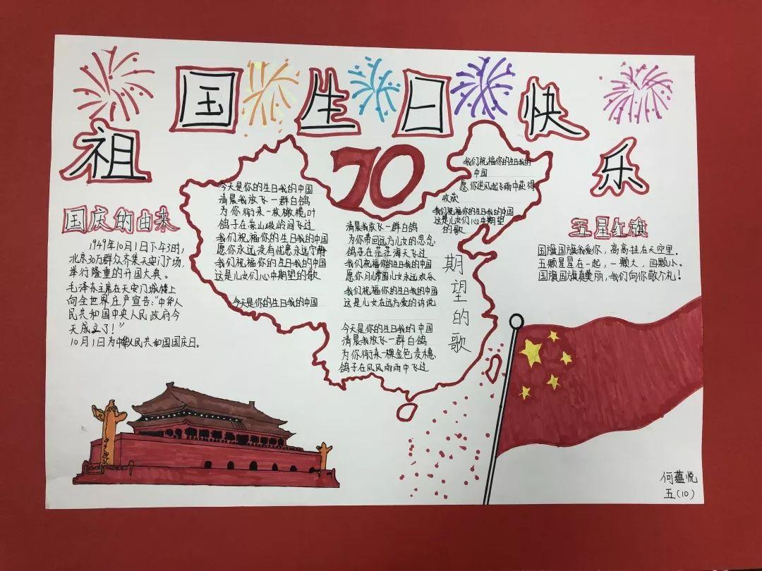 古墓丽影9