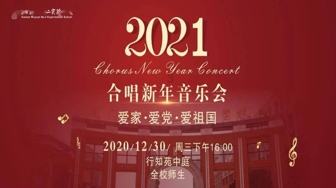 上海与中亚这国首都结为友城30年，两市市长共同签署新一轮合作备忘录