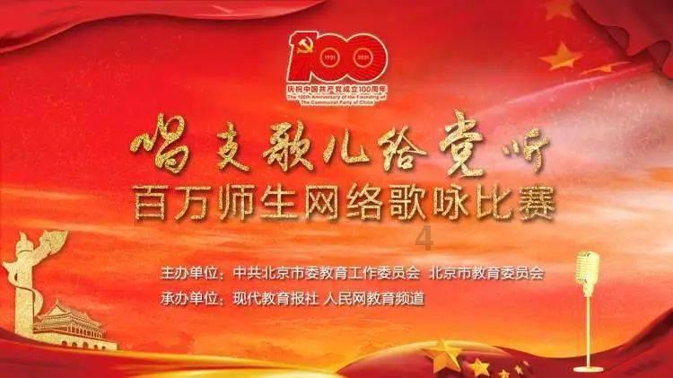 逃离霍比特人洞屋