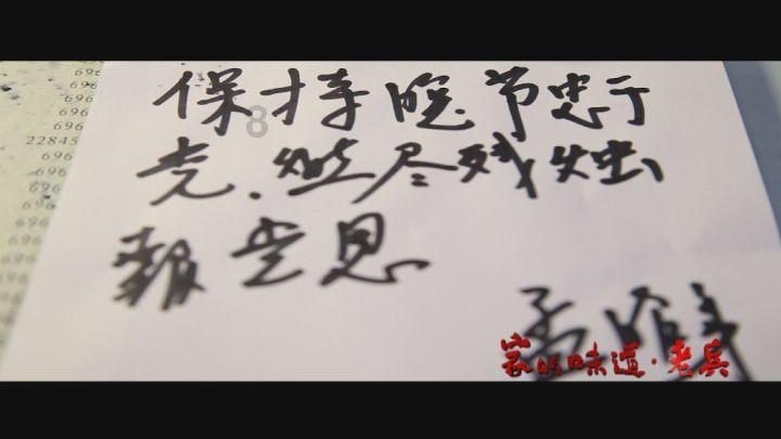 果冻向上跳