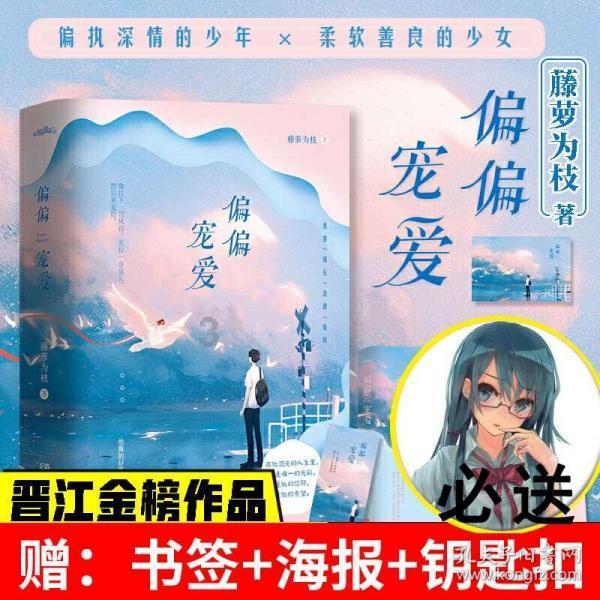 纪元2205