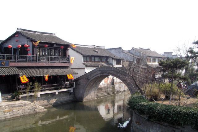 女孩说谁一起？干嘛吃饭？是什么意思游戏画面